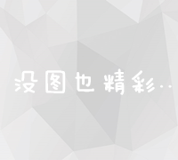 揭秘微商成功秘诀：100个实战软文撰写范例大全